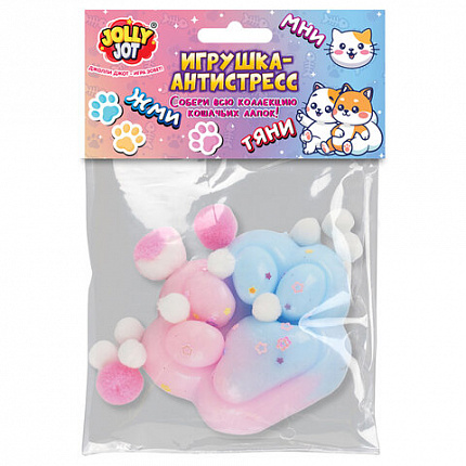 Игрушка-антистресс "ЦВЕТНАЯ КОШАЧЬЯ ЛАПКА С ПОМПОНАМИ", 7х6 см, ассорти 4 вида, дисплей, JOLLY JOT (ДЖОЛЛИ ДЖОТ), 665770