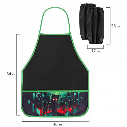 Фартук с нарукавниками для уроков труда BRAUBERG, 3 кармана, 46x54 см, Night warrior, 273640