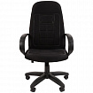 Кресло офисное "Универсал", СН 727, ткань, черное, 1081743