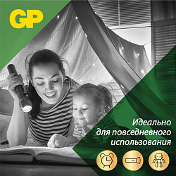 Батарейки КОМПЛЕКТ 2 шт., GP Super G-Tech, D (LR20, 13А), алкалиновые, в пленке, 13A-OS2