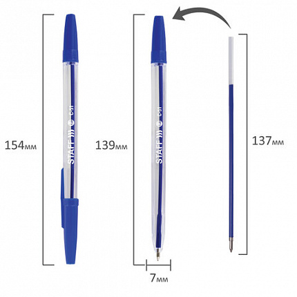 Ручки шариковые STAFF "C-51", НАБОР 10 шт., АССОРТИ, узел 1 мм, линия письма 0,5 мм, 142818