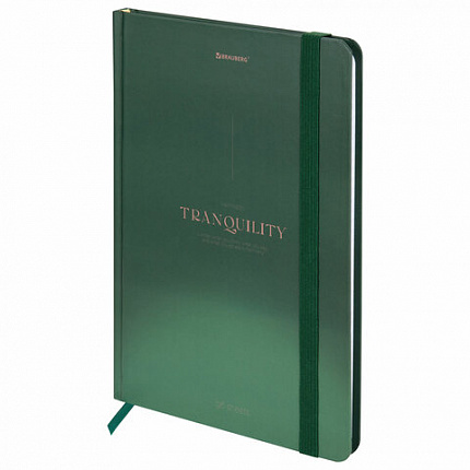 Блокнот с резинкой в клетку 96 л., А5 145х203 мм, твердая обложка, BRAUBERG, "Peaceful", 116326