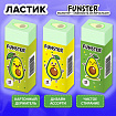 Ластик FUNSTER (ФАНСТЕР) "AVOCADO", 50х21х16 мм, прямоугольный, картонный держатель, экологичный ПВХ, ассорти, 272723