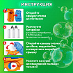 Мыльные пузыри Бластер Генератор "КОЛЬТ" с потайным баком, раствор 80 мл, BRAUBERG KIDS, 665149