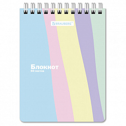 Блокнот МАЛЫЙ ФОРМАТ А6 108х145 мм, 60 л., гребень, картон, клетка, кросс-серия "PASTEL", BRAUBERG, 117033