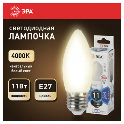 Лампа светодиодная ЭРА STD, 11 (100) Вт, цоколь E27, свеча, нейтральный белый свет, 35000 ч., LED B35-11W-840-E27, Б0032983
