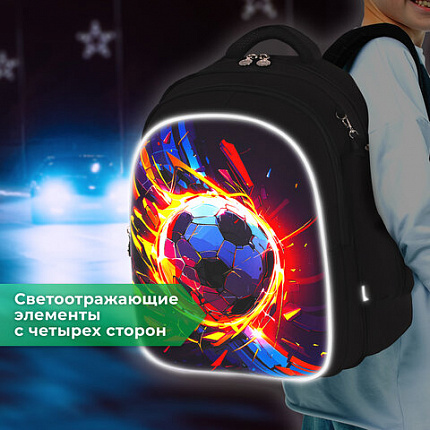 Рюкзак BRAUBERG KIDS MIND с пеналом в комплекте, 2 отделения, "Футбол", 40х28х18 см, 273178