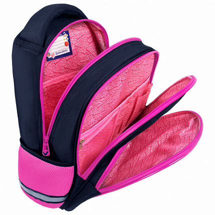 Рюкзак BRAUBERG OPTIMA, 2 отделения, с брелоком, "Tiny beauty", 36х27х18 см, 273155