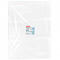 Пакеты БОПП с клеевым клапаном, КОМПЛЕКТ 100 штук, 40х50 + 4 см, 53 мкм, с усиленным швом, BRAUBERG, 700419