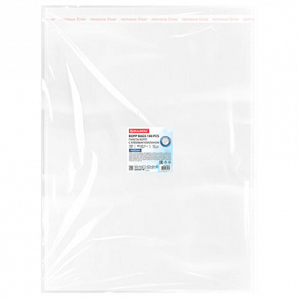 Пакеты БОПП с клеевым клапаном, КОМПЛЕКТ 100 штук, 40х50 + 4 см, 53 мкм, с усиленным швом, BRAUBERG, 700419