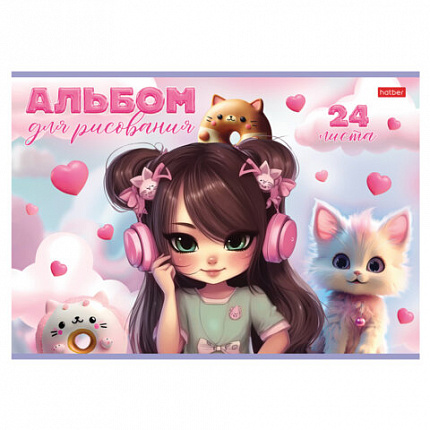 Альбом для рисования А4 24 л., скоба, обложка картон, HATBER, 205х290 мм, "Девочка-кошка", 085145, 24А4В