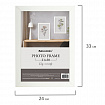Рамка 21х30 см небьющаяся, аналог IKEA, багет 21 мм, МДФ, BRAUBERG "Idea", белая, 391370