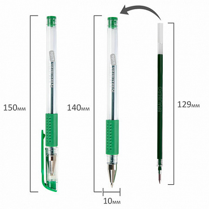Ручки гелевые с грипом НАБОР 50 ЦВЕТОВ, линия письма 0,5 мм, BRAUBERG KIDS, 143822