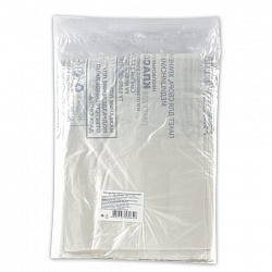 Мешки для мусора медицинские КОМПЛЕКТ 50 шт., класс А (белые), 80 л, 70х80 см, 14 мкм