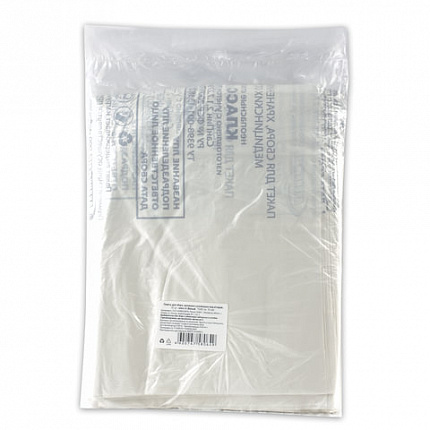 Мешки для мусора медицинские КОМПЛЕКТ 50 шт., класс А (белые), 80 л, 70х80 см, 14 мкм