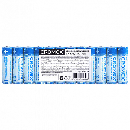 Батарейки алкалиновые "пальчиковые" КОМПЛЕКТ 12 шт., CROMEX Alkaline, AA (LR6,15A), спайка, 456258