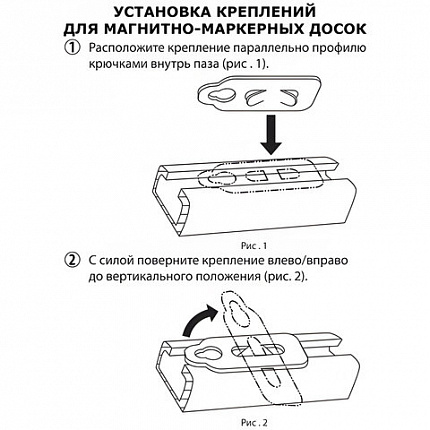 Доска магнитно-маркерная 60х90 см, улучшенная алюминиевая рамка, ГАРАНТИЯ 10 ЛЕТ, BRAUBERG Premium, 231714