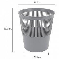 Корзина для бумаг BRAUBERG сетчатая, 9 л, серая, 237002