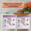 Короб для хранения из плотного микрогофрокартона 315х315х315 мм, КОМПЛЕКТ 3 шт., BRAUBERG HOME "Лаванда", 271817