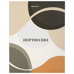 Папка-портфолио универсальная, 4 кольца, 20 файлов, 7БЦ матовая, BRAUBERG "Abstraction", 117555