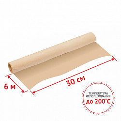 Бумага кулинарная в пленке, 30 см х 6 м, GRIFON, 101-303