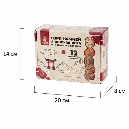 Балансир-головоломка "Башня Туми Иши", 12 деревянных камней, ЗОЛОТАЯ СКАЗКА, 665258