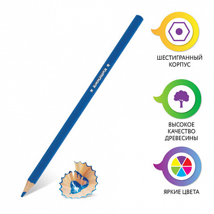 Карандаши цветные ЮНЛАНДИЯ "В ГОСТЯХ У БУКАШЕК", 12 цветов, классические заточенные, 181378