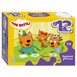 Пазл картонный 12 элементов, MAXI "Три кота", АССОРТИ, поле 21,4х15,4 см, STEP PUZZLE