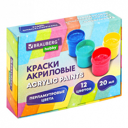 Краски акриловые ПЕРЛАМУТРОВЫЕ для рисования и творчества 12 цветов по 20 мл BRAUBERG HOBBY, 192436
