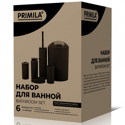 Набор аксессуаров для ванной комнаты, 6 предметов, черный/ глянцевый хром, пластик, PRIMILA (ПРИМИЛА), 700124