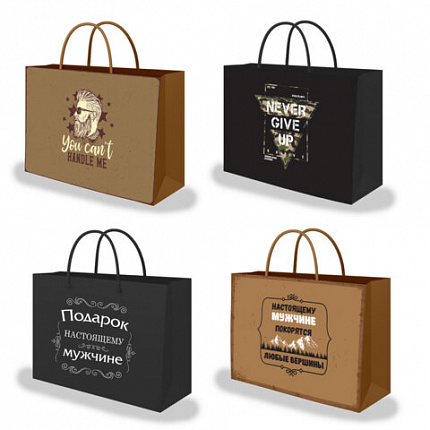 Пакет подарочный (1 штука) 45х13х33см (XL) "For Real Man", ассорти, крафт, ЗОЛОТАЯ СКАЗКА, 700827