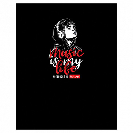 Тетрадь А5 48 л. HATBER скоба, клетка, выборочный лак, "Music is my life" (микс в спайке), 091471, 48Т5вмВ1