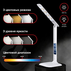 Настольная лампа / светильник SONNEN BR-888A, на подставке, светодиодный, LED, 9 Вт, белый, 236664