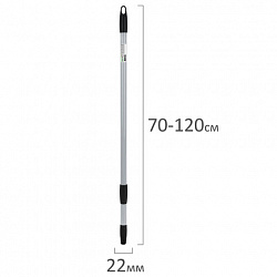Черенок ТЕЛЕСКОПИЧЕСКИЙ для инвентаря 70-120 см, еврорезьба, металлопластик, серый, BOOMHOUSE (БУМХАУС) STANDART, 702234