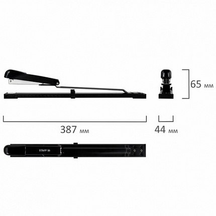 Степлер брошюровочный №24/6, 26/6 STAFF "Manager", до 25 листов, черный, 272753