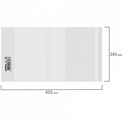 Обложка ПП 243х455 мм для тетрадей и прописей Горецкого, ЮНЛАНДИЯ, универсальная, КЛЕЙКИЙ КРАЙ, 80 мкм, штрих-код, 229353