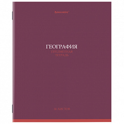 Тетрадь предметная "КОЛОР" 36 л., обложка мелованная бумага, ГЕОГРАФИЯ, клетка, BRAUBERG, 405073