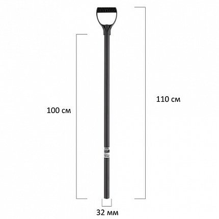 Черенок алюминиевый для снеговых лопат, диаметр 32 мм, общая длина 110 см с V-образной ручкой, труба 100 см, 700335