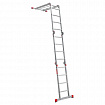 Лестница-трансформер алюминиевая 4х4 ступени, высота 4,5 м (4 секции по 1,2 м) до 150 кг, вес 16,5 кг, НОВАЯ ВЫСОТА, 3320404