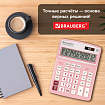 Калькулятор настольный BRAUBERG EXTRA PASTEL-12-PK (206x155 мм), 12 разрядов, двойное питание, РОЗОВЫЙ, 250487