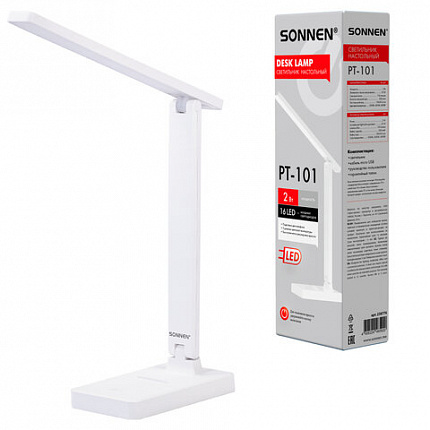 Настольная лампа / светильник беспроводная SONNEN PT-101, USB, LED, 2 Вт, 3 режима, белый, 238776