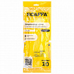 Перчатки латексные SCAFFA "Луч", КЩС-2, хлопчатобумажное напыление, размер 10, XL (очень большой), желтые, 00-01017719