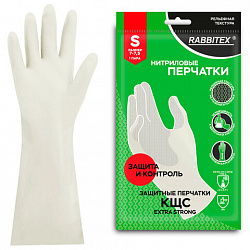 Перчатки нитриловые КЩС, EXTRA STRONG, химически устойчивые, белые, размер 7-7,5, S (малый), RABBITEX (РАББИТЕКС), 700914