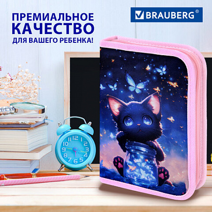 Пенал BRAUBERG с наполнением, 1 отделение, 1 откидная планка, 24 предмета, 21х14 см, "Night catcher", 273530