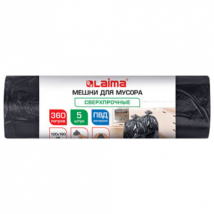 Мешки для мусора 360л черные в рулоне 5 штук сверхпрочные, ПВД 80 мкм, 120x160см, LAIMA, 702688