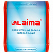Монетница LAIMA "Хозтовары и бытовая химия", 504248