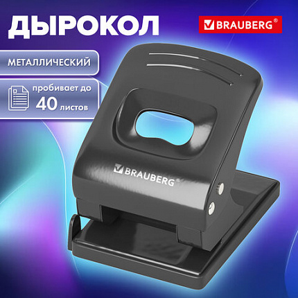 Дырокол металлический BRAUBERG "Office style", до 40 листов, черный, 273955