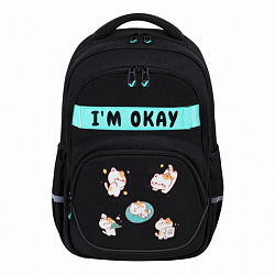 Рюкзак BRAUBERG MOTION, 2 отделения, 3 кармана, "Positive cats", 41х28х17 см, 273114