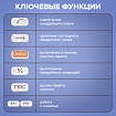 Калькулятор настольный BRAUBERG KW-500-BG (93x148 мм), 3D-кнопки, 12 разрядов, бежевый, 272955