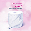 Бумага туалетная быт., спайка 4 шт., 4-слойная (4х14,8 м), PAPIA DELUXE/ELITE, белая, 50202822/502040